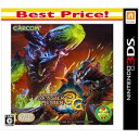 モンスターハンター3（トライ）G Best Price！  カプコン [CTR-2-AMHJ]