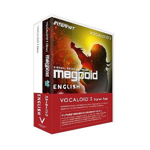 VOCALOID3 スターターパック Megpoid English【税込】 インターネッ…...:jism:10818726