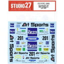 1/24 MAZDA 787 #201 ArtSports LM 1990 オリジナルデカール(スタジオ27対応)【ST27-DC967】 スタジオ27
