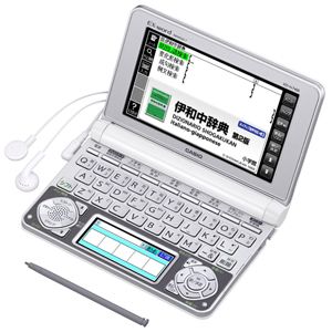 XD-N7400【税込】 カシオ 電子辞書 エクスワード【イタリア語モデル】専用ケースプレゼント中 [XDN7400]【返品種別A】【送料無料】【RCP】