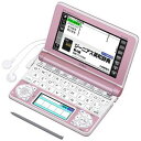 XD-N4800PK カシオ 電子辞書 エクスワード [XDN4800PK]★4/22am9:59迄Facebookいいね+エントリーでP5倍★