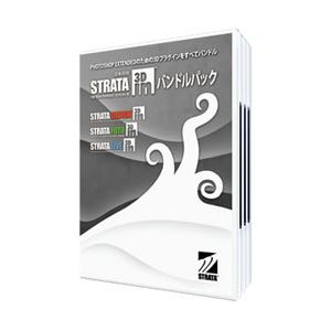 STRATA 3D[in] J バンドルパック for Mac OS X【税込】 STRA…...:jism:10827915