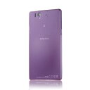 TR-UTXPZ-PP01 トリニティ Xperia Z（SO-02E）用超薄型0.35mmカバーセット（透明パープル） 0.35 Ultra Thin Cover Set for Xperia Z [TRUTXPZPP01]