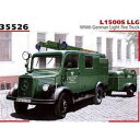1/35 ドイツ L1500S LLG 消防車【35526】 ICM