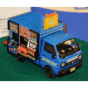 【再生産】1/24 移動販売 No.01 ゲームセンター【08294】 アオシマ