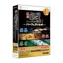 最強銀星Super PLATINUM 4 パーフェクトセット【税込】 ジャングル 【返品種別B】【送料無料】【RCP】