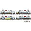1/150 京阪600形「パト電」ラッピング電車 田名部生来(AKB48)2両セット【KO-3】 プラッツ