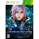 【Xbox 360】ライトニング リターンズ ファイナルファ...