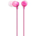 MDR-EX15LP-PI ソニー ダイナミック密閉型カナルイヤホン (ピンク) SONY