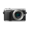 DMC-GX7-S【税込】 パナソニック デジタル一眼カメラ「GX7」ボディ（シルバー） Panasonic LUMIX DMC-GX7 [DMCGX7S]【返品種別A】【送料無料】【RCP】