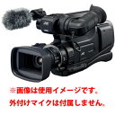 JY-HM70【税込】 ビクター ハイビジョンメモリーカメラ「JY-HM70」 JVC [JYHM70]【返品種別A】【送料無料】【RCP】