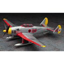 1/72 サンタ・クルス エアレーサー レヴァーム皇国(とある飛空士への追憶)【64708】 ハセガワ