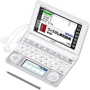 XD-N4850WE カシオ 電子辞書 エクスワード [XDN4850WE]