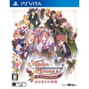 【PS Vita】新・ロロナのアトリエ はじまりの物語 〜アーランドの錬金術士〜（通常版） 【税込】 ガスト [VLJM-35073]【返品種別B】【送料無料】【RCP】