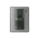 VL-V566-S パナソニック カメラ玄関子機 Panas...