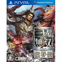 【PS Vita】真・三國無双7 with 猛将伝 コーエー...