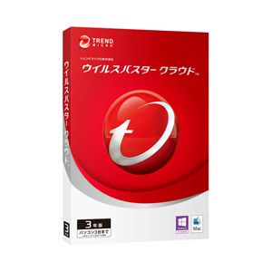 ウイルスバスタークラウド　3年版 パソコンソフト トレンドマイクロ 