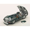 1/43 ジャガー Dタイプ ルマン24時間 優勝車 1955年 #6 (ホーソン/ビューブ)【65586】 オートアート