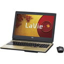PC-LL750NSG【税込】 NEC ノートパソコン LaVie L LL750/NSG（Office Home and Business 2013搭載）（タッチパネル） [PCLL750NSG]【返品種別A】【送料無料】【RCP】