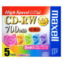 CDRWH80MIX.S1P5S }NZ f[^p10{ΉCD-RW 5pbN@700MB J[~bNX maxell MQV[Y