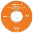 NVD-U44J ソニー 地図更新ディスク (NV-U97VT / U97V / U77VT / U77V / U76VT / U76V / U75V / U75 / U37 / U35用) SONY nav-u (ナブ・ユー) [NVDU44J]