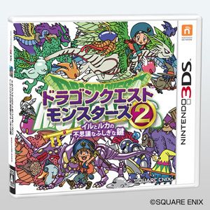 【3DS】ドラゴンクエストモンスターズ2　イルとルカの不思議なふしぎな鍵 【税込】 スクウェア・エニックス [CTR-P-BDMJ]【返品種別B】【送料無料】【RCP】