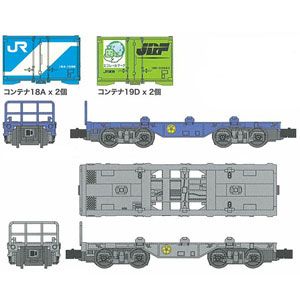 ［鉄道模型］バンダイ Bトレインショーティー コキ100系コンテナ貨車 コキ106形 【税込】 [B...:jism:11520372