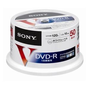 50DMR12MLPP【税込】 ソニー 16倍速対応DVD-R50枚パック　4.7GB　ホ…...:jism:10936078