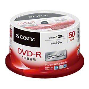 50DMR12MLDP【税込】 ソニー 16倍速対応DVD-R50枚パック (CPRM対応…...:jism:10935525