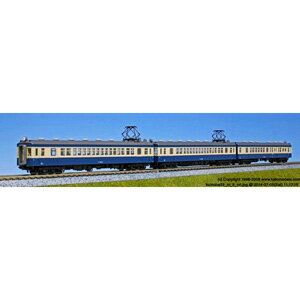 [鉄道模型]カトー KATO (Nゲージ) 10-1225 クモハ42(M・T)+クハユニ56 飯田線 3両セット  [カトー 10-1225]［鉄道模型］