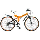 M-670 マイパラス 折りたたみ自転車 ATB
