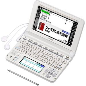 XD-U4800-WE カシオ 電子辞書 エクスワード [XDU4800WE]