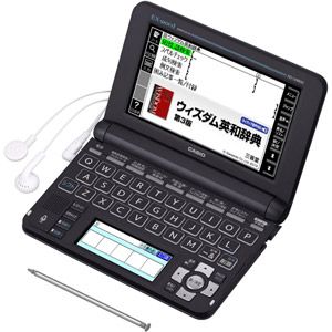 XD-U4800-BK カシオ 電子辞書 エクスワード [XDU4800BK]