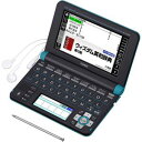 XD-U4800-BU カシオ 電子辞書 エクスワード [XDU4800BU]