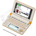 XD-U4800-RG カシオ 電子辞書 エクスワード [XDU4800RG]