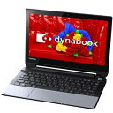 PN51425LNXS 東芝 ノートパソコン dynabook N514/25L（Microsoft Office Home and Business 2013搭載）（タッチパネル） [PN51425LNXS]