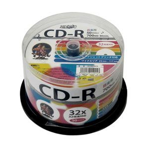 HDCR80GMP50【税込】 HI-DISC 音楽用CD-R80分 50枚パック [HD…...:jism:10969701