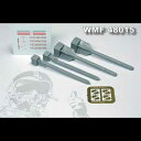 1/48 シャフリールIRミサイル(2pcsエッチング、デカール付)【WMMF48015 】 ウイングマン・モデル