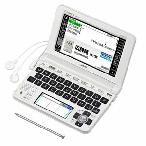 XD-U6600-WE【税込】 カシオ 電子辞書 エクスワード【生活・教養モデル】（ホワイ…...:jism:11208643