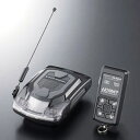 BEE700【税込】 加藤電機 カーセキュリティシステム H...