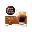 LNI16001 ネスレ ネスカフェ ドルチェグスト専用カプ...