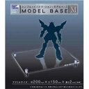 【再生産】モデルベース M【PPC-K41】 HOBBY BASE