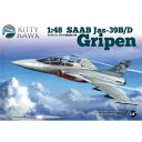 1/48 サーブ JAS-39B/D グリペン【K