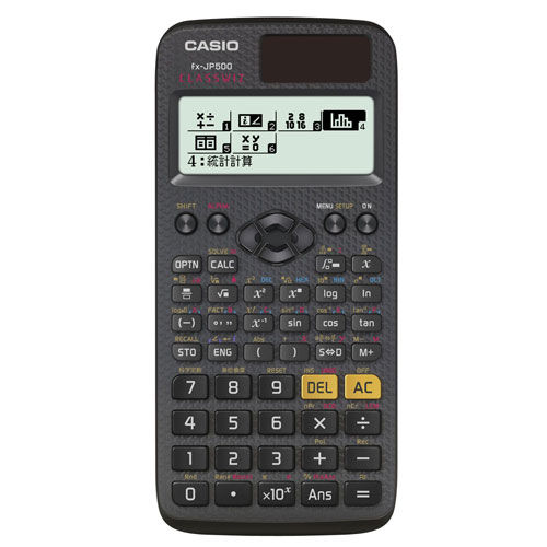 FX-JP500-N【税込】 カシオ 数学自然表示関数電卓 10桁 ClassWiz（クラ…...:jism:11074313