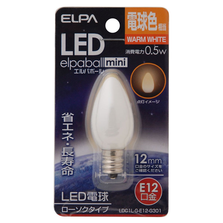 LDC1L-G-E12-G301【税込】 ELPA LEDローソク球（電球色相当） elp…...:jism:11088744