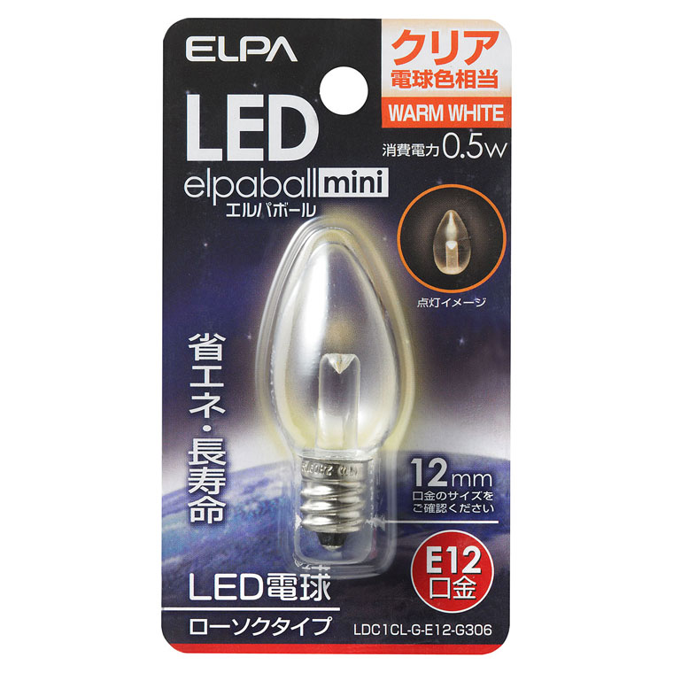 LDC1CL-G-E12-G306【税込】 ELPA LEDローソク球（クリア電球色相当）…...:jism:11088742