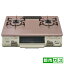 KGM64PPKL-13A リンナイ ガステーブル【都市ガス12A13A用】 パールピンクベージュ 左ハイカロリーバーナー