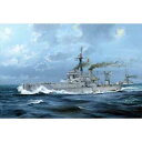 1/350 イギリス海軍戦艦 HMS ドレッドノート 1918【05330】 プラモデル トランペッター