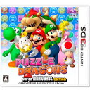 【特典付】【3DS】PUZZLE ＆ DRAGONS SUPER MARIO BROS. EDITION 【税込】 ガンホー・オンライン・エンターテイメント [CTR-P-AZMJパズル]【返品種別B】【送料無料】【RCP】