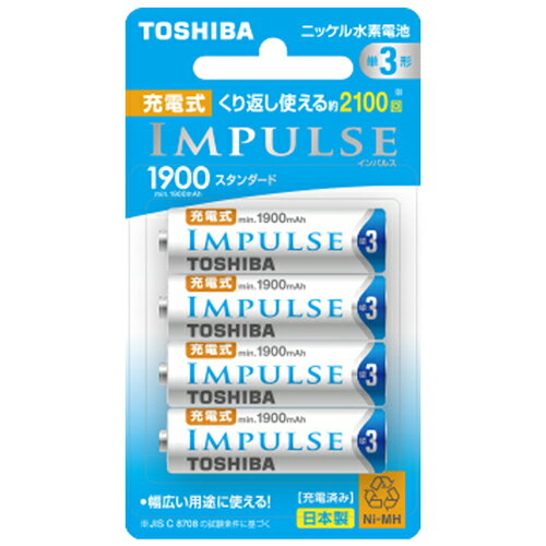 TNH-3ME-4P  jbPfdr P3` 4{  TOSHIBA IMPULSE X^ [h^Cv [TNH3ME4P]